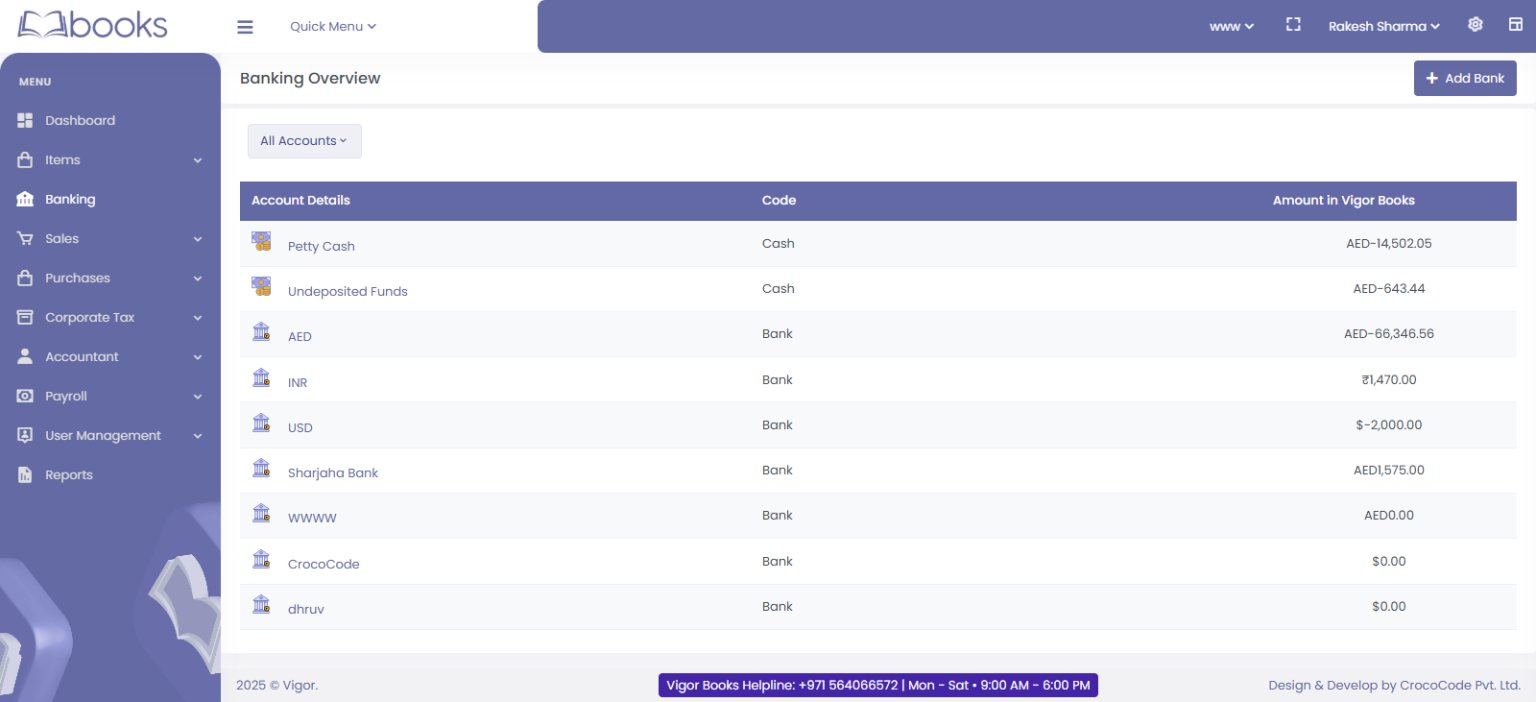 VBooks Banking — reconciliation dashboard